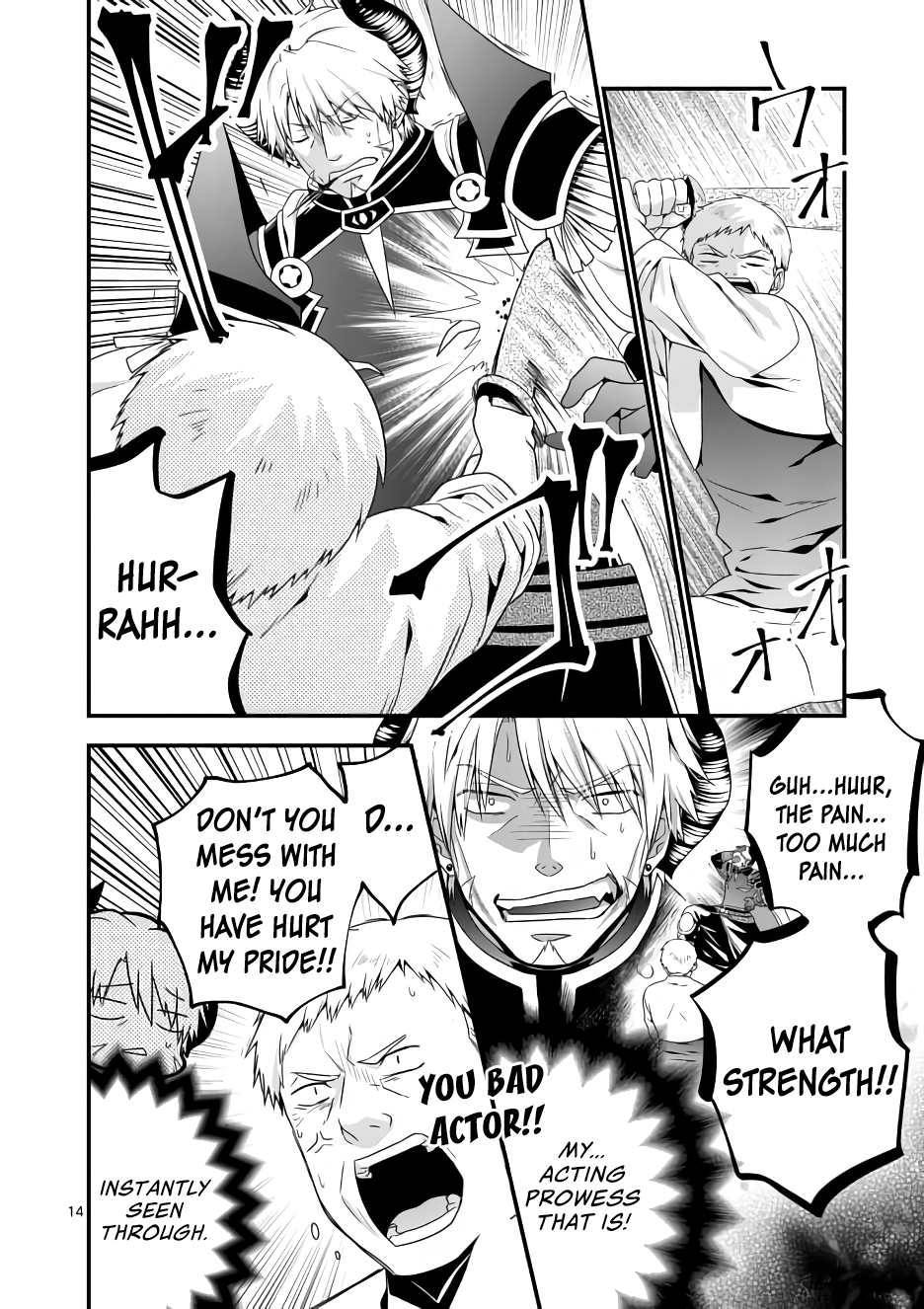 Maou Desu. Onna Yuusha no Hahaoya to Saikon Shita no de, Onna Yuusha ga Giri no Musume ni Narimashita. Chapter 8 14